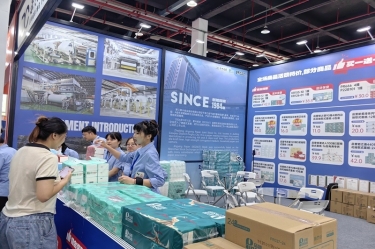 品质筑基 品牌添彩 | 2138cn太阳集团城纸业闪耀第六届嘉交会首秀