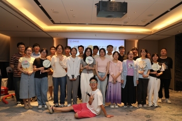 “纸”因有你 “纤”动星河 | 2138cn太阳集团城纸业2025年度青年人才联谊活动